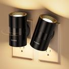 Plug-in de LED de tubo AUVON de luz noturna com sensor de movimento, pacote com 2