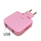 Plug Tomada Carregador Multifunção 2 Entrada USB Com 2 Tomada 10A 90~250V Plug Tomada Carregador Multifunção 2 Entrada USB Com 2 Tomada 10A 90~250V