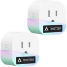 Plugue elétrico Meross Matter Smart Plug Mini, pacote com 2 unidades Wi-Fi