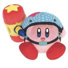 Plush Little Buddy 4* Kirby Toy Hammer 9817