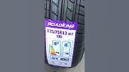 Pneu 175/75R13 Roadking 85T 109