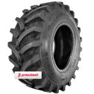 Pneu 24.5-32 16 Lonas R1 Superguider Pneu 24.5-32 16 Lonas R1 Superguider