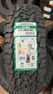 Pneu 265/65r17 roadcruza amarok/hilux/l200/s10ltz/f250