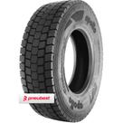 Pneu 295/80R22.5 Tração 16 Lonas 152/148M Endurace RD2 Apollo Pneu 295/80R22.5 Tração 16 Lonas 152/148M Endurace RD2 Apollo