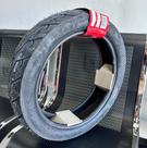 Pneu Moto 110/80-14 Kenda K677 (TL) Traseiro/ Dianteiro Pneu Moto 110/80-14 Kenda K677 (TL) Traseiro/ Dianteiro