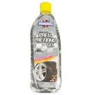 Pneu Pretinho Gel Brilho Médio Rodabrill 500g