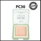 Po Compacto Ruby Rose Baked Light Finish Silk Skin HBM403