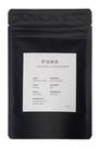 Pó de Matcha Haijiro Uji Grau Cerimonial 50 g