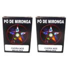 Pó de Mironga Chora Nos Meus Pés Ritual Umbanda Macumba Exu Magia Simpatia Kit 2 Und