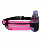 Pochete Fitness Corrida Academia Porta Celular Bike Slim Rosa
