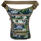 Pochete Perna Militar Tática Trilha Pescaria Bag Camuflado Pochete Perna Militar Tática Trilha Pescaria Bag Camuflado