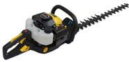 Podador Cerca Viva Gasolina Bfg 260 2t - Buffalo Podador Cerca Viva Gasolina Bfg 260 2t - Buffalo