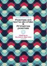 Poemas em torno do chão & primeiros poemas - CARLINI E CANIATO Poemas em torno do chão & primeiros poemas - CARLINI E CANIATO