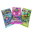 Pokémon Booster Pack, lote de 3, do Japão Pokémon Booster Pack, lote de 3, do Japão