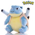Pokemon de Pelúcia Blastoise 20cm Pokemon de Pelúcia Blastoise 20cm