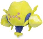 Pokémon de pelúcia Pokémon Regieleki 11,4 cm Pokémon Center Original