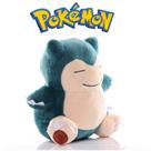 Pokemon de Pelúcia Snorlax 17cm