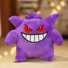 Pokemon Pelucia Gengar 17cm - Pronta Entrega com Ventosa Pokemon Pelucia Gengar 17cm - Pronta Entrega com Ventosa