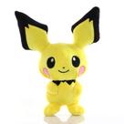 Pokémon Pichu de Pelúcia 20cm - Pikachu Evolution