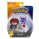 Pokemon Pops Open Sableye Pokebola - Sunny