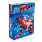 Polibrinq Brinquedo Balanço Pirata PB512