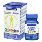 Polivitamínico Homem Multi Catarinense 60 cápsulas