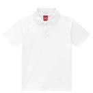 Polo Infantil Kyly meia malha100% algodão lisa COR:BRANCOTAMANHO:1