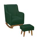 Poltrona Amamentação c Balanço Puff Aquila Boucle Green