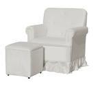 Poltrona Amamentação com Puff Laura Suede Bege - Belliv Decor Poltrona Amamentação com Puff Laura Suede Bege - Belliv Decor