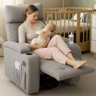 Poltrona Amamentação Penélope Giratória Balanço Reclinável Manual Bouclé Cinza - Sallar Home