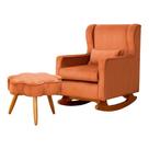 Poltrona C/ Puff Balanço Amamentação Aurora Veludo Terracota - LM DECOR