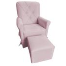 Poltrona Cadeira De Amamentação Com Balanço E Puff Ana Alice Suede Rosa Mz Decor