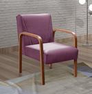 Poltrona Cadeira Moderna Braço Madeira Anita Veludo Roxo Poltrona Cadeira Moderna Braço Madeira Anita Veludo Roxo