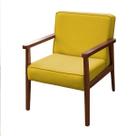 Poltrona Cadeira Vitória Decorativa Sala Escritório Suede Amarelo-JBF Poltrona Cadeira Vitória Decorativa Sala Escritório Suede Amarelo-JBF