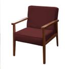 Poltrona Cadeira Vitória Decorativa Sala Escritório Suede Marsala Poltrona Cadeira Vitória Decorativa Sala Escritório Suede Marsala