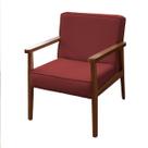 Poltrona Cadeira Vitória Decorativa Sala Escritório Suede Vermelho JBF Poltrona Cadeira Vitória Decorativa Sala Escritório Suede Vermelho JBF