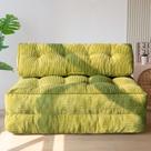 Poltrona-cama dobrável MAXYOYO conversível verde Poltrona-cama dobrável MAXYOYO conversível verde