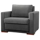 Poltrona Cama Hermes Luxo Castellar Móbile Poltrona Cama Hermes Luxo Castellar Móbile