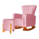 Poltrona Com Balanço E Puff Melinda Suede Rosa Ms Decor Poltrona Com Balanço E Puff Melinda Suede Rosa Ms Decor
