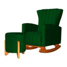 Poltrona Com Balanço E Puff Melinda Suede Verde Ms Decor Poltrona Com Balanço E Puff Melinda Suede Verde Ms Decor