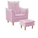 Poltrona De Amamentação Ergonômica Loana Com Puff Suede Rosê Poltrona De Amamentação Ergonômica Loana Com Puff Suede Rosê