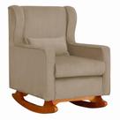 Poltrona De Descanso Com Balanço E Amamentar Paloma Suede Cappuccino
