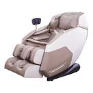 Poltrona de Massagem Elétrica Reclinação Gravidade Zero 3D Marvin Tela LCD PU Bege G94 - Gran Belo