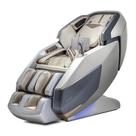 Poltrona de Massagem / Massageadora 3D Ultimate ~ Cor Bege