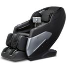 Poltrona de Massagem / Massageadora Breeze - Cor Preta