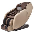Poltrona de Massagem / Massageadora Cirrus - Cor Bege