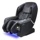 Poltrona de Massagem / Massageadora Freedom ~ Com Aceitador de Cédulas