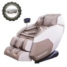 Poltrona de Massagem Reclinação Gravidade Zero Elétrica 3D Marvin Tela LCD com Óculos Massageador de Brinde PU Bege G94 - Gran Belo
