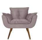 Poltrona Decorativa Estofada Para Salão de Beleza Opala Suede Rose - LM DECOR Poltrona Decorativa Estofada Para Salão de Beleza Opala Suede Rose - LM DECOR