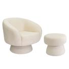 Poltrona Decorativa Fixa com Puff Liz Bouclé Off White - Nexta Casa